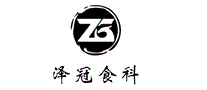 泽冠食科