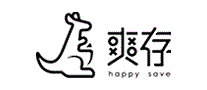 爽存