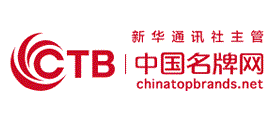 中国名牌网