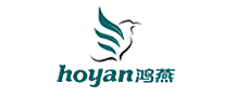 鸿燕HOYAN