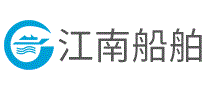 江南船舶