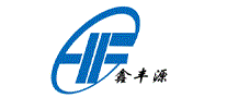 鑫丰源