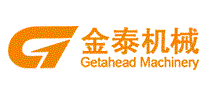 金泰机械