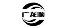 广龙顺
