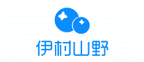 伊村山野