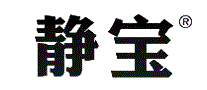 静宝