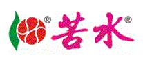 苦水
