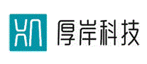 厚岸科技