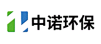 中诺环保