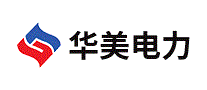华美电力