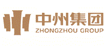 中州集团