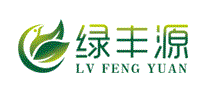绿丰源