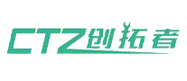创拓者