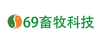 69畜牧科技