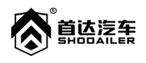 首达汽车