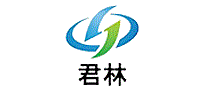 君林