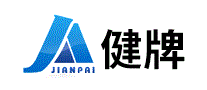 健牌