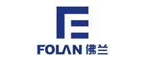 佛兰Folan