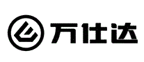 万仕达