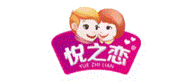 悦之恋