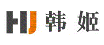 韩姬