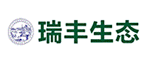 瑞丰生态