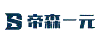 帝森一元DSUN