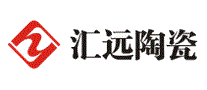 汇远陶瓷