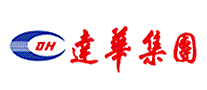 达华集团DH