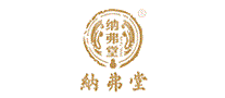 纳弗堂