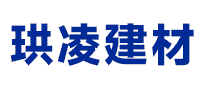珙凌建材