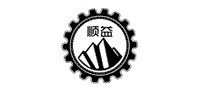 顺益