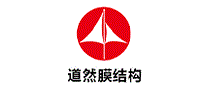 道然膜结构