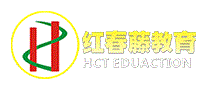 红春藤教育