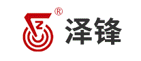 泽锋ZEFENG