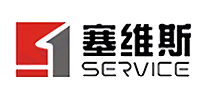 塞维斯