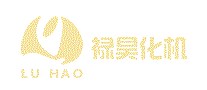 禄昊化工