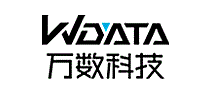 万数科技