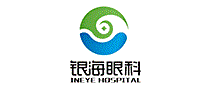 成都中医大银海眼科医院