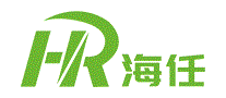 海任