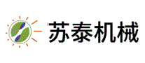 苏泰机械