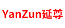 延尊