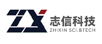 志信