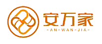 安万家