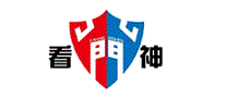 看门神