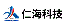 仁海科技