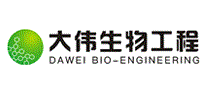 大伟生物