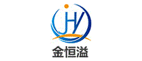 金恒溢