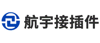 航宇接插件