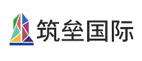 筑垒国际